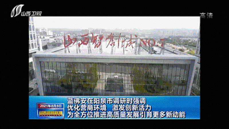 打造高效管理企业成长之路 —— 认识ERP系统定制的重要性